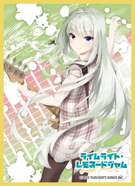 画像1: 【スリーブ】きゃらスリーブコレクションMT2293 ライムライト・レモネードジャム 礫川美玖 [2602/27] (1)