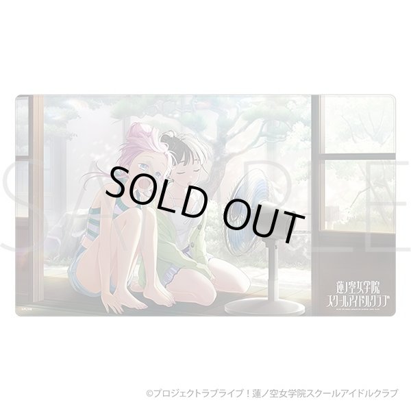 画像1: 【プレイマット】デスクマット ラブライブ！蓮ノ空女学院スクールアイドルクラブ 安養寺 姫芽 [26年1月下旬] (1)