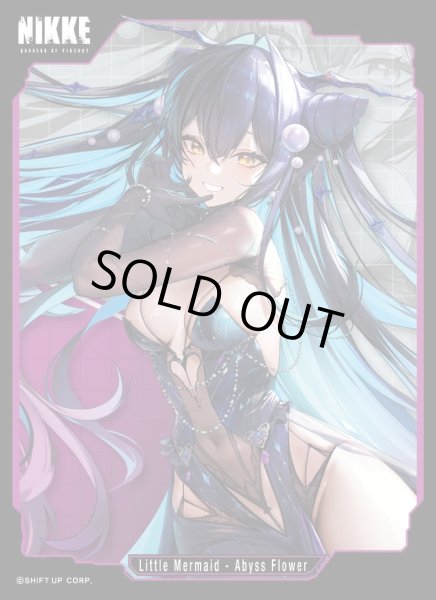 画像1: 【スリーブ】きゃらスリーブコレクションMT2302 勝利の女神:NIKKE 「リトルマーメイド - アビスフラワー」 [2603/13] [2603/13] (1)