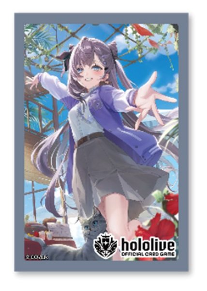 画像1: 【スリーブ】ホロライブ hololive OFFICIAL CARD GAME オフィシャルホロカスリーブ Vol.39 ベスティア・ゼータ [2603/13] (1)