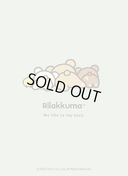 画像1: 【スリーブ】ブシロードスリーブHG5072 『リラックマ』BASIC RILAKKUMA Favorite Things [2603/20] (1)