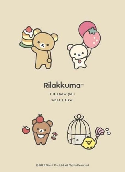画像1: 【スリーブ】ブシロードスリーブHG5073 『リラックマ』BASIC RILAKKUMA Favorite Things Part.2 [2603/20] (1)