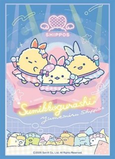 スリーブ】ブシロード スリーブコレクション HG Vol.3492 ぼっち・ざ