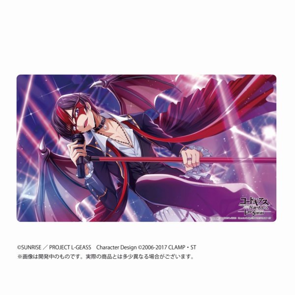 画像1: 【予約】ラバーデスクマットコレクション コードギアス 反逆のルルーシュ ロストストーリーズ ルルーシュ ベルベット・ボイス  [2605/15] (1)