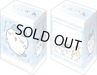 デッキケース(未開封)通販ならカードラボ！