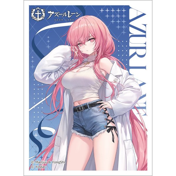 画像1: 【スリーブ】スリーブ アズールレーン パーシュース／冬デート [26年5月下旬] (1)