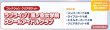 画像2: [新品]ラブライブ！OCG コレクション クリアポケット ラブライブ！蓮ノ空女学院スクールアイドルクラブ [2605/30] (2)