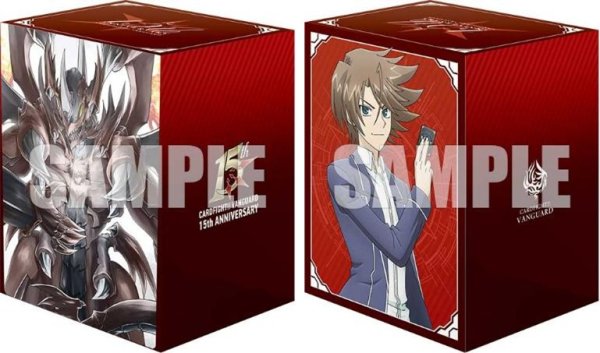 画像1: 【デッキケース】ブシロードデッキホルダーV3・1224 カードファイト!! ヴァンガード『櫂トシキ＆ドラゴニック・オーバーロード 15th Anniversary』 [2604/10] (1)