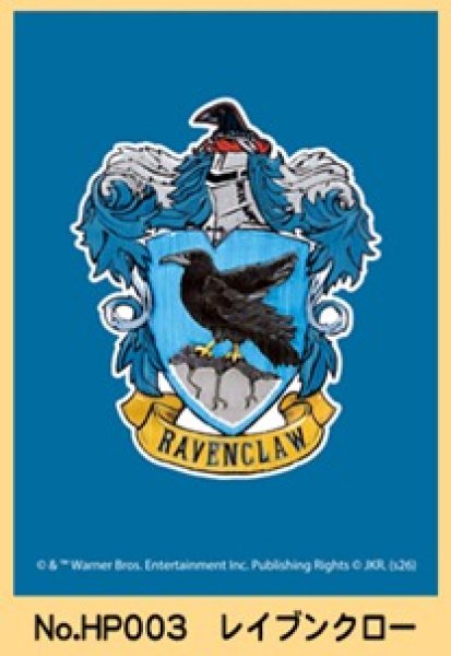 画像1: 【スリーブ】Harry Potter カードスリーブ HP003 レイブンクロー [2604/25] (1)