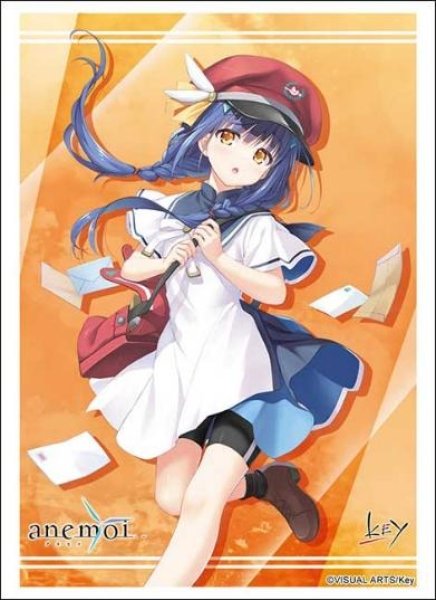 画像1: 【スリーブ】ブシロードスリーブHG5123 anemoi『白渡 小詠』 [2605/01] (1)