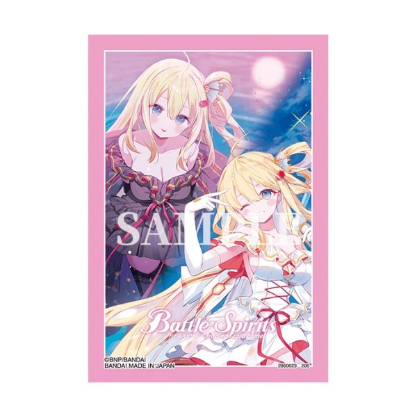 画像1: 【スリーブ】バトルスピリッツ オフィシャルカードスリーブ 2026 [白黒幻奏]レイ・オーバ [2604/11] (1)