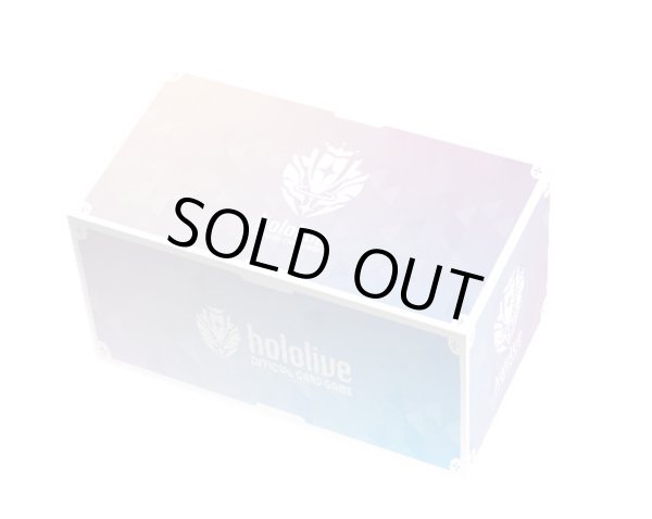 画像1: [新品]ホロライブ hololive OFFICIAL CARD GAME オフィシャルホロカストレージボックス ブランドロゴ（White） [2605/29] (1)