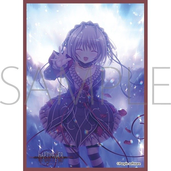画像1: 【スリーブ】きゃらスリーブコレクションMT2394 ハピメア REGRET END C [2605/29] (1)
