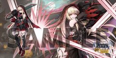 ♪立ち上がる 悪魔に天使 堕ちるかな 金トレジャー DM26-RP2/SP3/VR