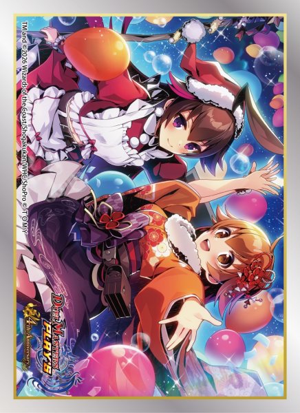 画像1: [事後通販]カードスリーブ 『かいしんの一撃☆彡』【予約/デュエプレフェス2026】 (1)