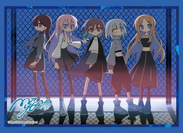 画像1: 【予約】ブシロードスリーブHG5129 『BanG Dream! MyGO!!!!!』影色舞ver. [2605/29] (1)