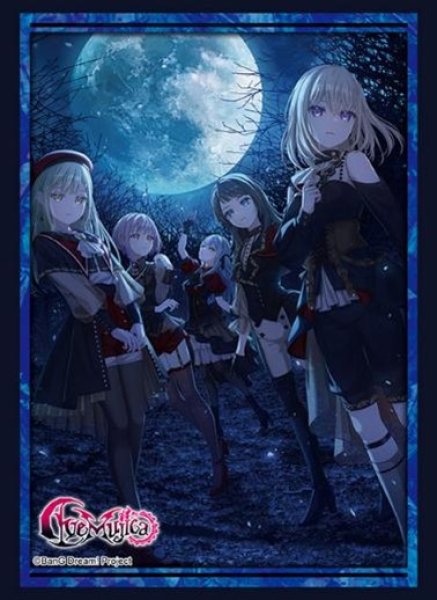 画像1: 【スリーブ】ブシロードスリーブHG5130 『BanG Dream! Ave Mujica』Nova Historia ver. [2605/29] (1)