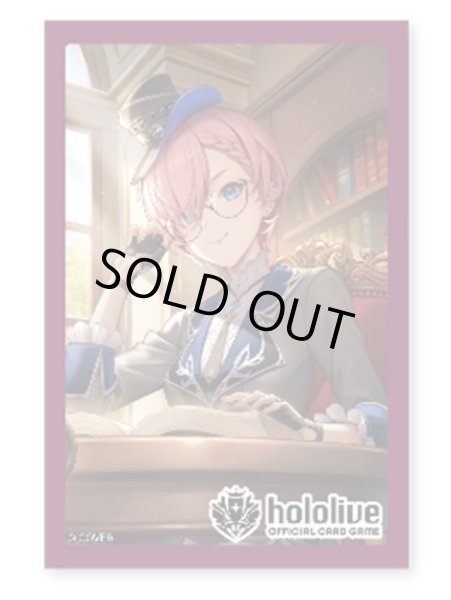 画像1: 【スリーブ】ホロライブ hololive OFFICIAL CARD GAME オフィシャルホロカスリーブ Vol.44 『鷹嶺ルイ』 [2606/19] (1)