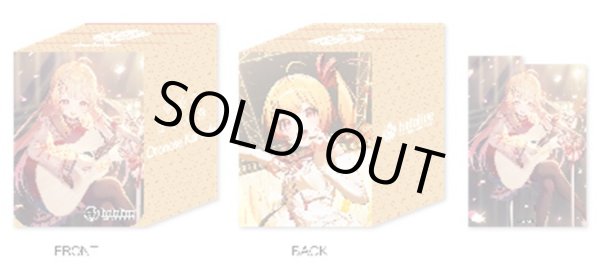 画像1: 【デッキケース】ホロライブ hololive OFFICIAL CARD GAME オフィシャルホロカケース Vol.30 『音乃瀬奏』 [2606/19] (1)