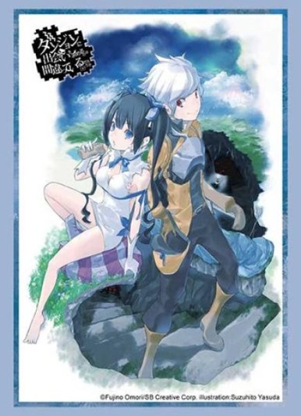 画像1: 【予約】ブシロードスリーブHG5146 GA文庫『ダンジョンに出会いを求めるのは間違っているだろうか』 [2606/12] (1)
