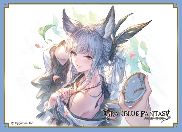 画像1: 【予約】きゃらスリーブコレクションMT2375 グランブルーファンタジー コルワ [2606/26] (1)