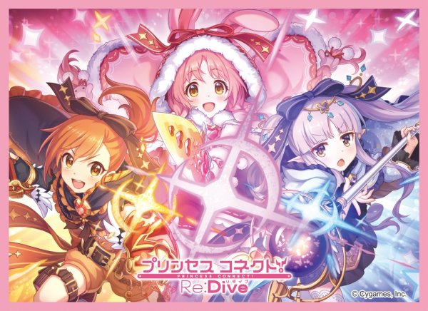 画像1: 【予約】きゃらスリーブコレクションMT2389 プリンセスコネクト！Re:Dive ミソギ＆ミミ＆キョウカ [2606/26] (1)