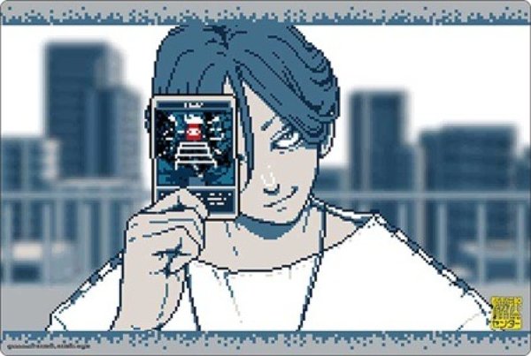 画像1: 【プレイマット】ブシロードラバーマットV2・2056 都市伝説解体センター『廻屋渉』Part.2 [2606/19] (1)