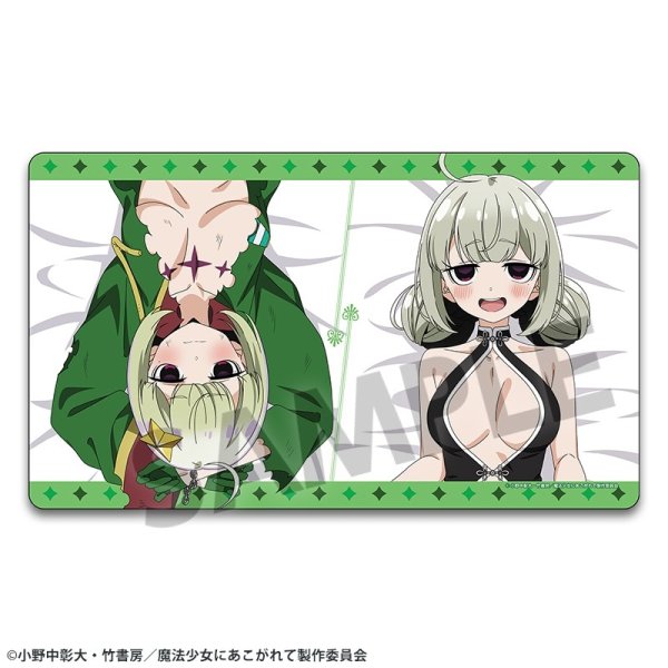 画像1: 【プレイマット】ラバーマット 魔法少女にあこがれて 描き下ろし 阿良河キウィ＆レオパルト [26年6月発売] (1)