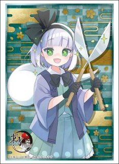 予約】ブシロードラバーマットV2・2064 東方Project『魂魄妖夢』Part.1