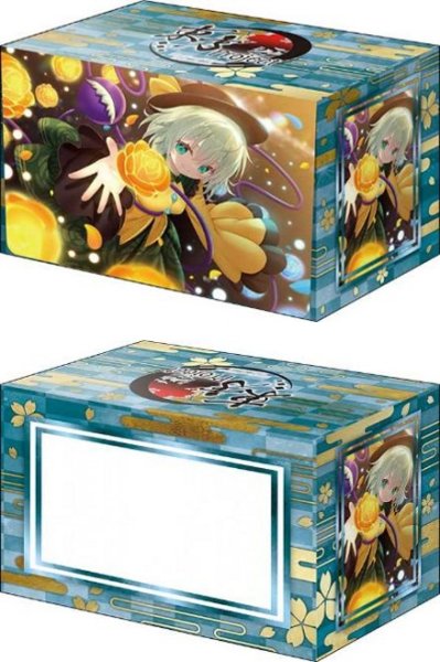 画像1: ※5月9日まで受付※【予約】ブシロードデッキホルダーV3・1262 東方Project『古明地こいし』Part.1 [2607/03] (1)