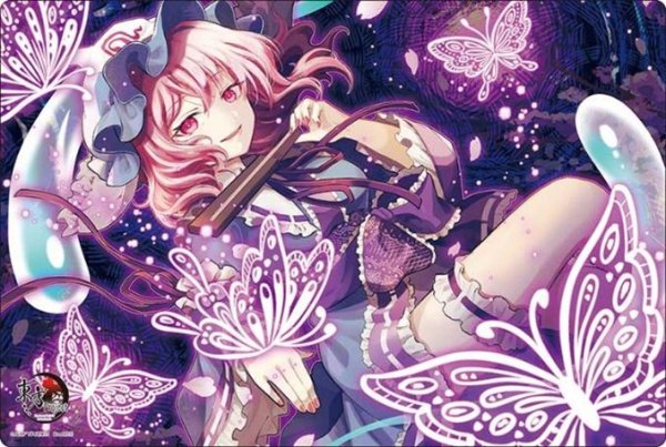 画像1: 【予約】ブシロードラバーマットV2・2065 東方Project『西行寺幽々子』Part.1 [2607/03] (1)