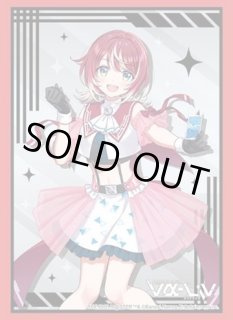 スリーブ】ブシロードスリーブHG5177 vα-liv『灯里愛夏』Reバースver