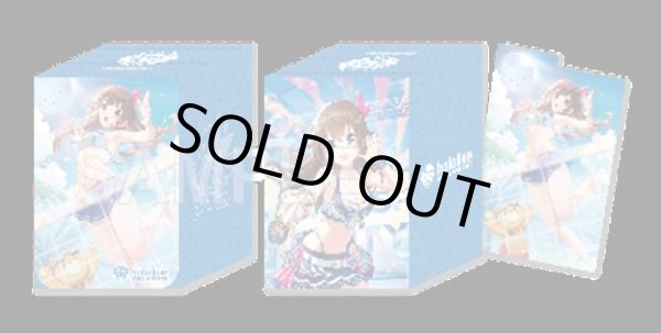 画像1: [新品]ホロライブ hololive OFFICIAL CARD GAME オフィシャルホロカケース vol.32 『ときのそら』 [2608/21] (1)