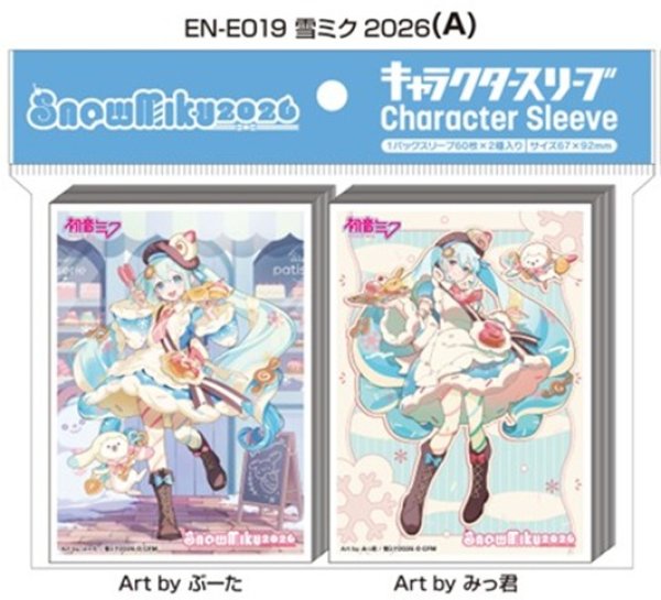 画像1: ※5月23日まで受付※【予約】スリーブEN-E019 SNOW MIKU 2026 キャラクタースリーブセット雪ミク2026 A [2606/19] (1)