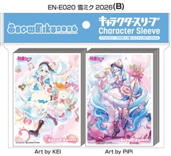 画像1: ※5月23日まで受付※【予約】スリーブEN-E020 SNOW MIKU 2026 キャラクタースリーブセット雪ミク2026 B [2606/19] (1)