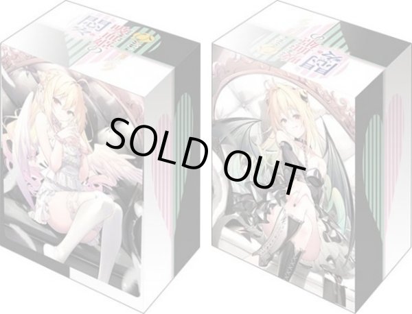 画像1: 【予約】ブシロードデッキホルダーV3・1274 GA文庫 『ひきこまり吸血姫の悶々』 [2607/17] (1)