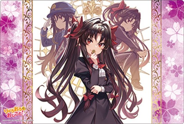 画像1: 【予約】ブシロードラバーマットV2・2096 GA文庫 『りゅうおうのおしごと！』夜叉神天衣 [2607/24] (1)