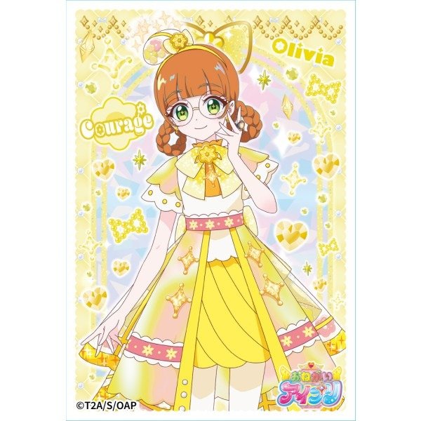 画像1: ※6月6日まで受付※【予約】スリーブENS-20 おねがいアイプリ 勇樹おりびあ [26年8月] (1)
