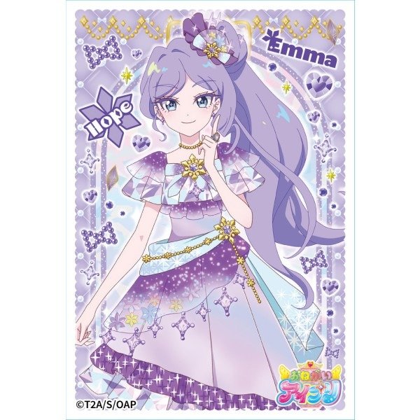 画像1: ※6月6日まで受付※【予約】スリーブENS-22 おねがいアイプリ 望永エマ [26年8月] (1)