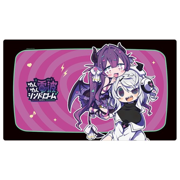 画像1: ※6月27日まで受付※【予約】ラバーマット ゆんゆん電波シンドローム 描き下ろし Qちゃん&ゆんゆん [26年9月上旬] (1)