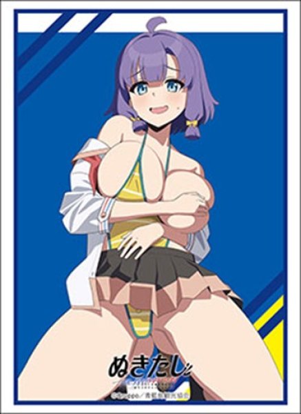 画像1: ※6月6日まで受付※【予約】ブシロードスリーブHG5226 ぬきたし THE ANIMATION『畔 美岬』 [2608/07] (1)