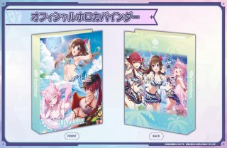 サプライ予約 [スリーブ/デッキケース/プレイマット]通販ならカード