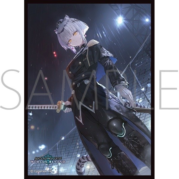 画像1: ※6月20日まで受付※【予約】きゃらスリーブコレクションMT2443 Shadowverse: Worlds Beyond 「統音のアナテマ・ギルダリア」 [2608/14] (1)