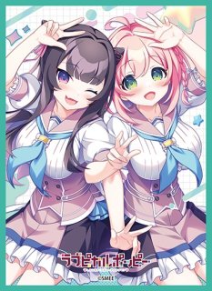 予約】きゃらスリーブコレクションMT2475 サガプラネッツ 「AMBITIOUS