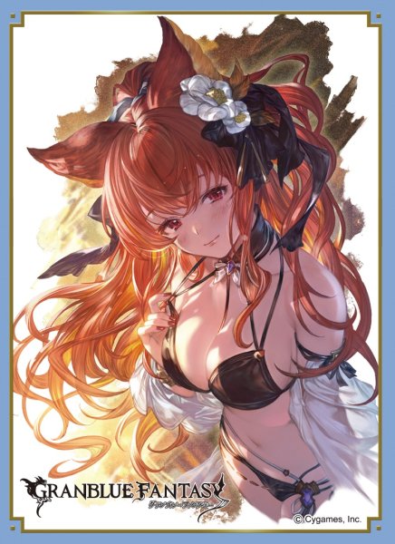 画像1: 【予約】きゃらスリーブコレクションMT2468 グランブルーファンタジー アンスリア [2608/28] (1)
