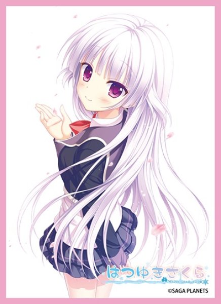 画像1: ※6月20日まで受付※【予約】きゃらスリーブコレクションMT2474 サガプラネッツ 「はつゆきさくら」 玉樹 桜 [2608/28] (1)