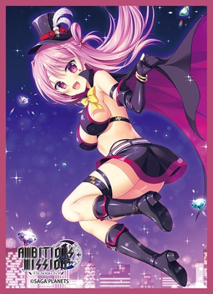 画像1: [新品]きゃらスリーブコレクションMT2475 サガプラネッツ 「AMBITIOUS MISSION」 有瀬 かぐや [2608/28] (1)