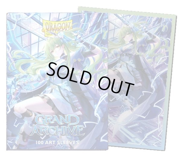 画像1: 【予約】AT-16186 ドラゴンシールド Lorraine, Arclight Saber Sleeves - Standard size - Dual Art- Grand Archive ライセンススリーブ [26年9月上旬] (1)