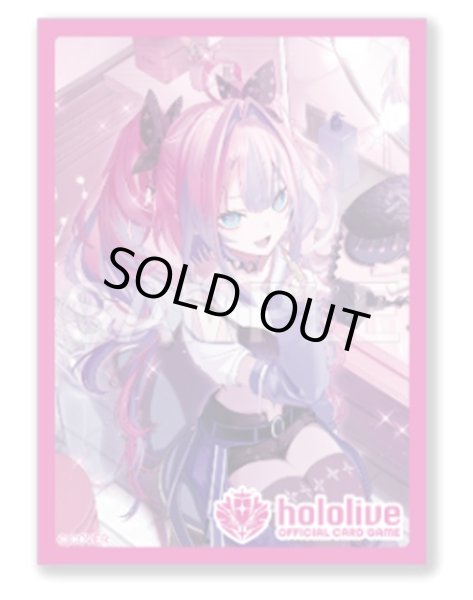 画像1: 【スリーブ】ホロライブ hololive OFFICIAL CARD GAME オフィシャルホロカスリーブ Vol.56 『綺々羅々ヴィヴィ』 [2609/19] (1)