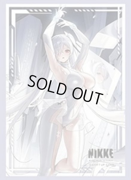 画像1: 【スリーブ】ブシロードスリーブHG5232 勝利の女神：NIKKE「シンデレラ」 [2609/11] (1)